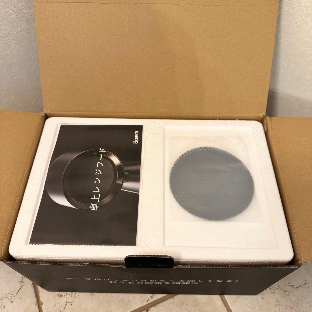 【一回使用のみ】卓上レンジフード　CXX-30-TBX6