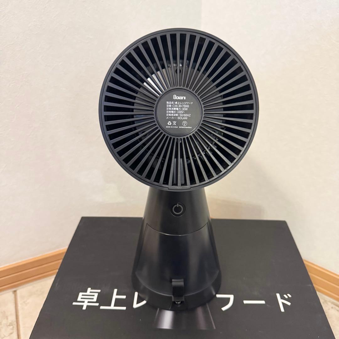 【一回使用のみ】卓上レンジフード　CXX-30-TBX6