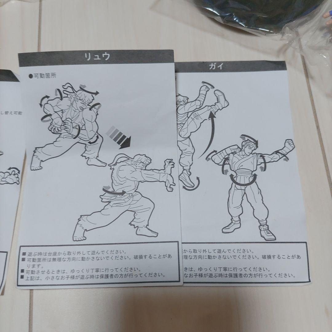 未開封 フィギュア ストリートファイター 格ゲー ファイティング ジャム セット