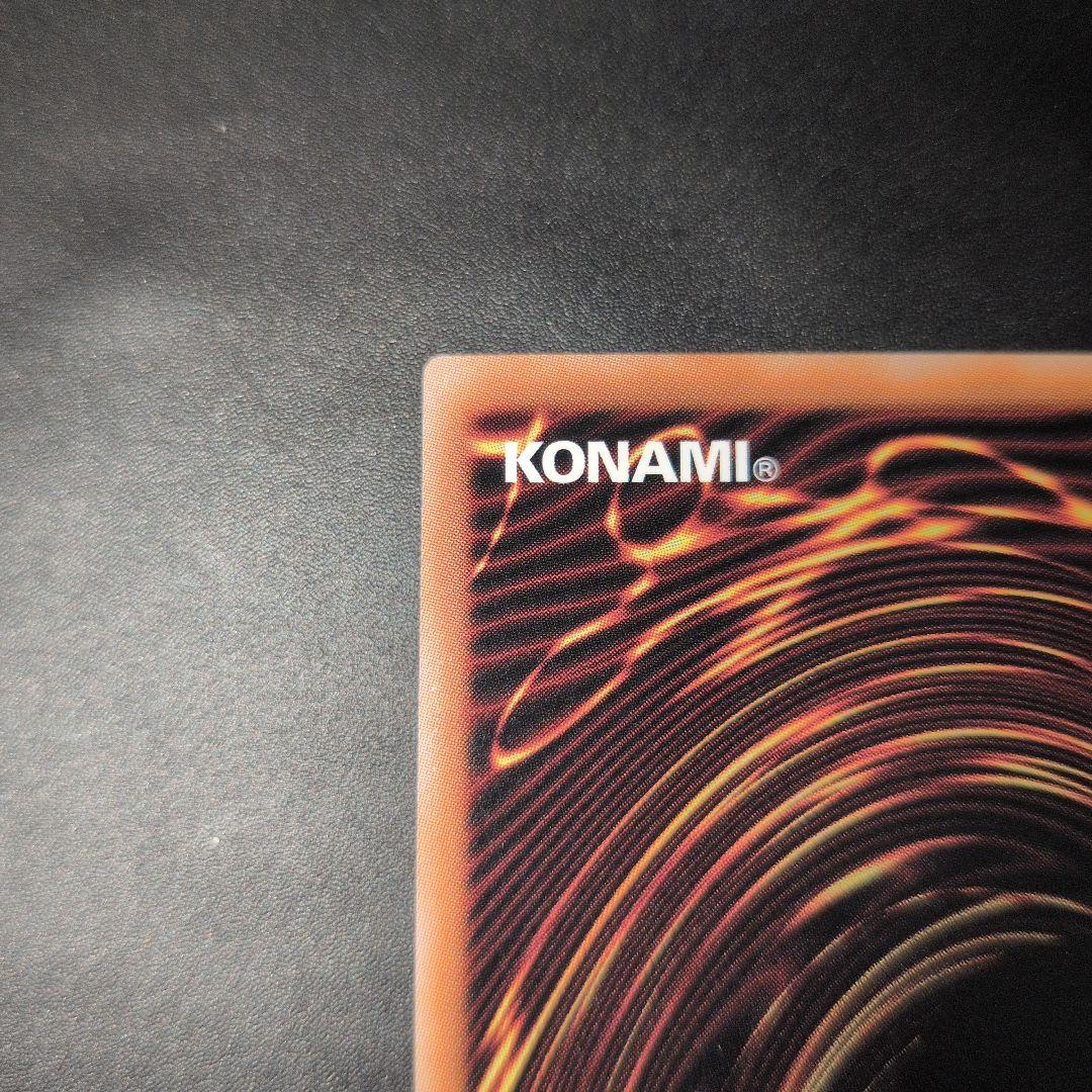 遊戯王OCG　星辰砲手ファイメナ　プリズマ　3枚セット　五つ目　日版