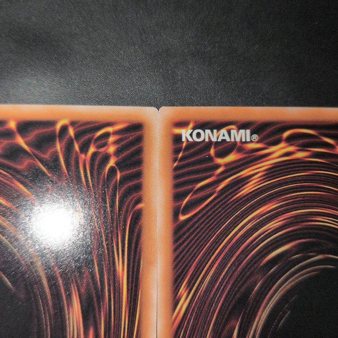 遊戯王OCG　星辰砲手ファイメナ　プリズマ　3枚セット　五つ目　日版