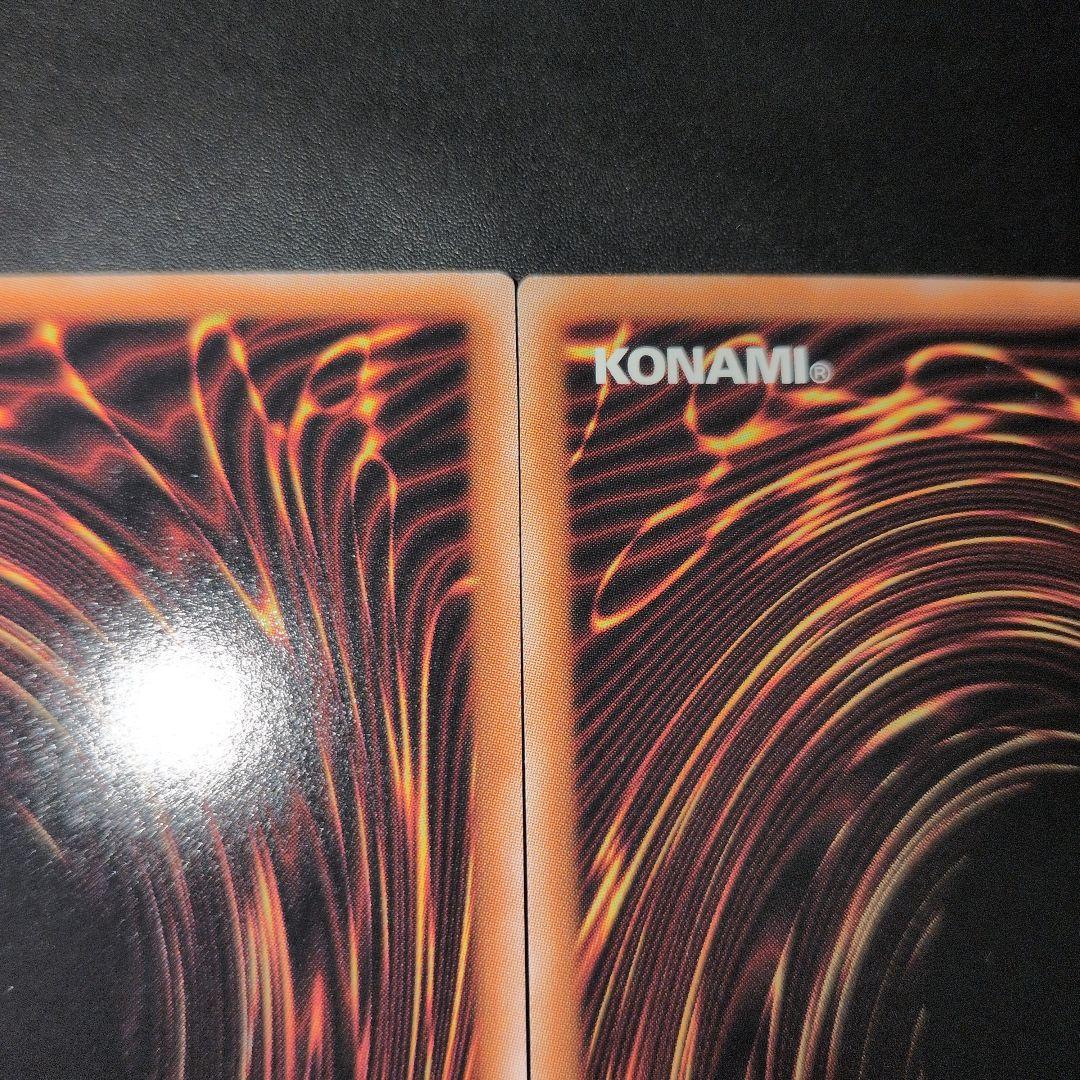 遊戯王OCG　星辰砲手ファイメナ　プリズマ　3枚セット　五つ目　日版