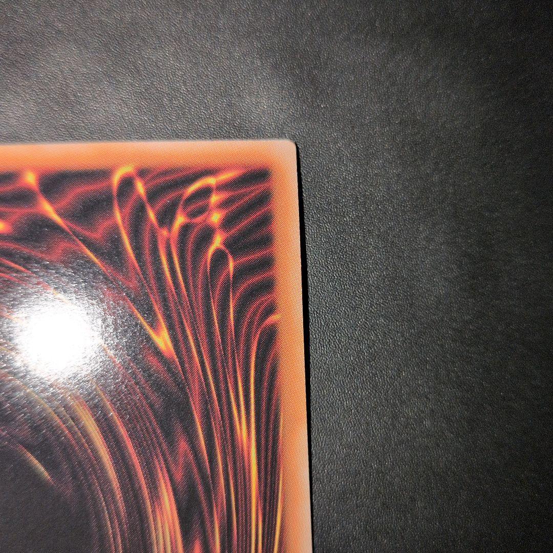 遊戯王OCG　星辰砲手ファイメナ　プリズマ　3枚セット　五つ目　日版