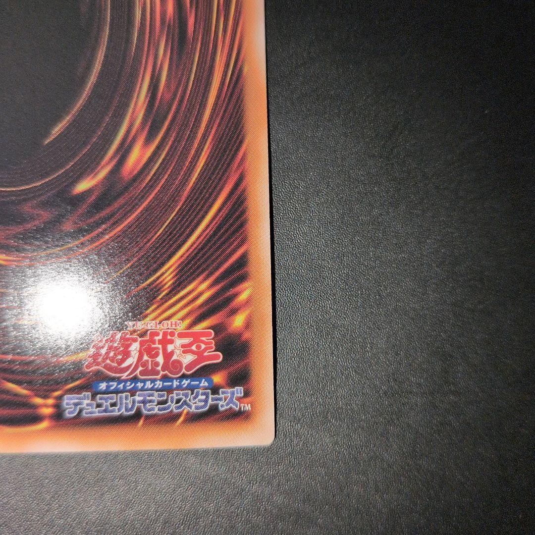 遊戯王OCG　星辰砲手ファイメナ　プリズマ　3枚セット　五つ目　日版