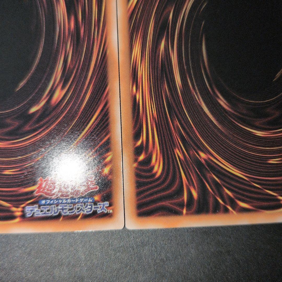 遊戯王OCG　星辰砲手ファイメナ　プリズマ　3枚セット　五つ目　日版