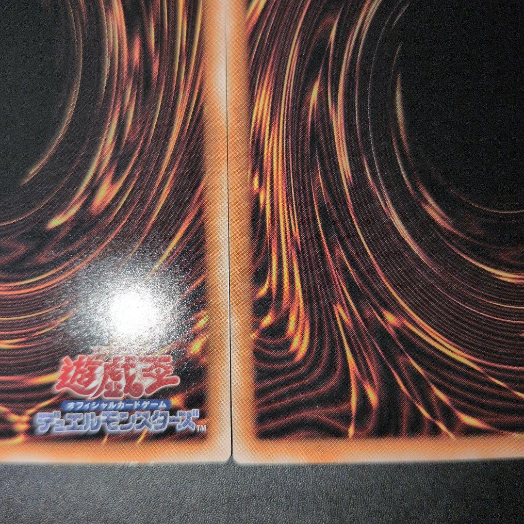 遊戯王OCG　星辰砲手ファイメナ　プリズマ　3枚セット　五つ目　日版