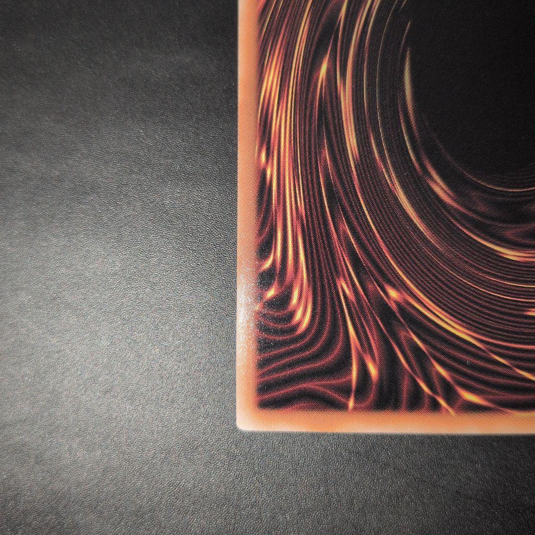 遊戯王OCG　星辰砲手ファイメナ　プリズマ　3枚セット　五つ目　日版