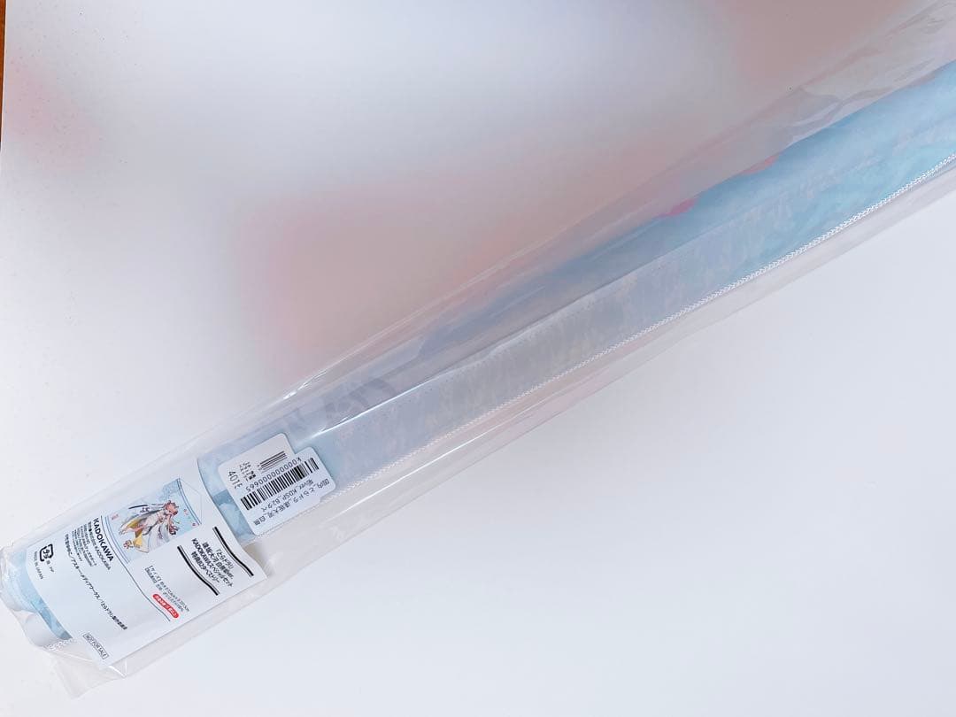 とらドラ！ 逢坂大河 白無垢ver. スペシャルセット フィギュア