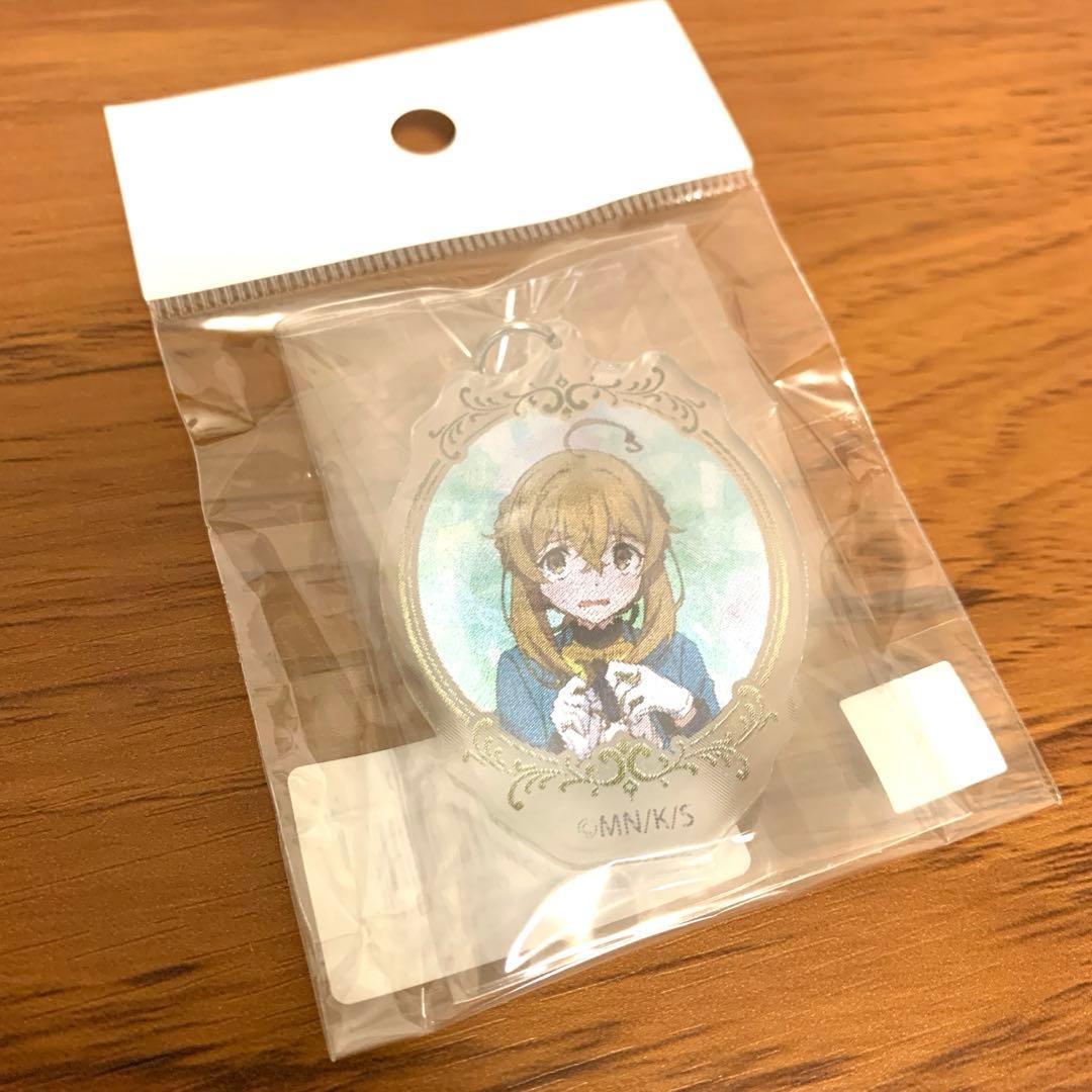 サイレント・ウィッチ アクリルキーホルダー　モニカ　C