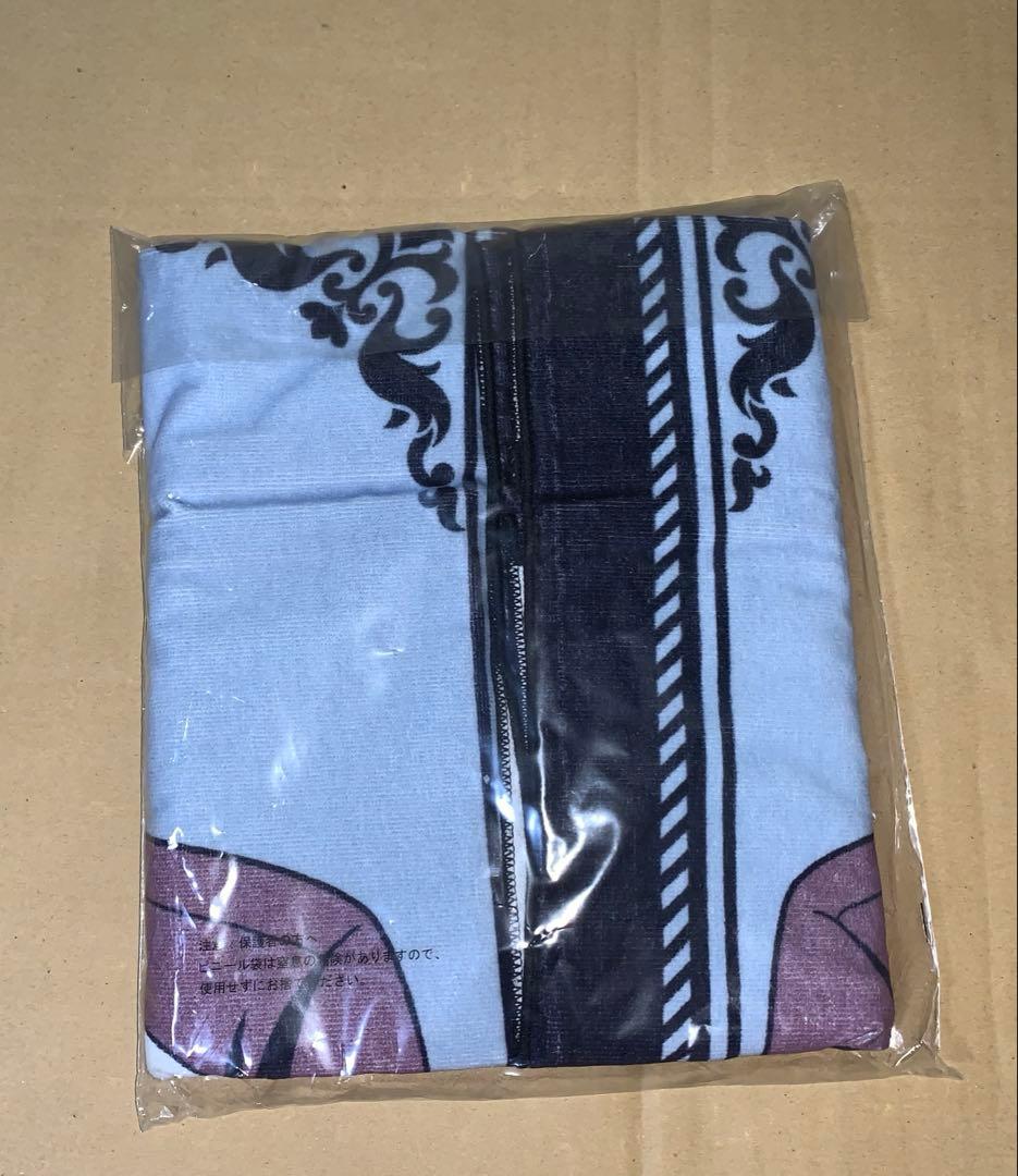 一番くじONLINE 東京喰種reバスタオル D賞　月山習バスタオル