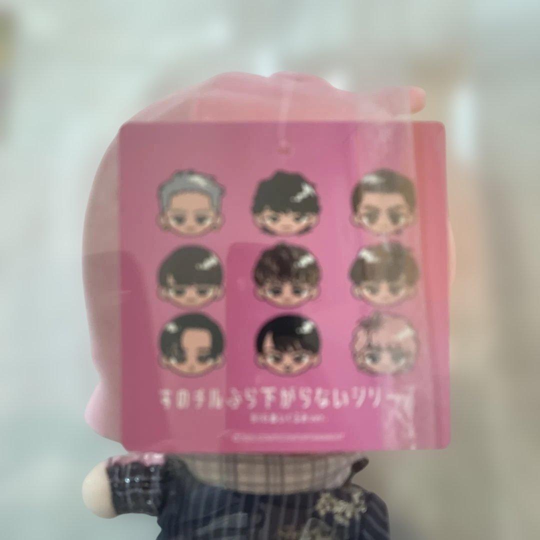 特典付　Man 佐久間大介すのチルぶら下がらないシリーズBIGぬいぐるみ