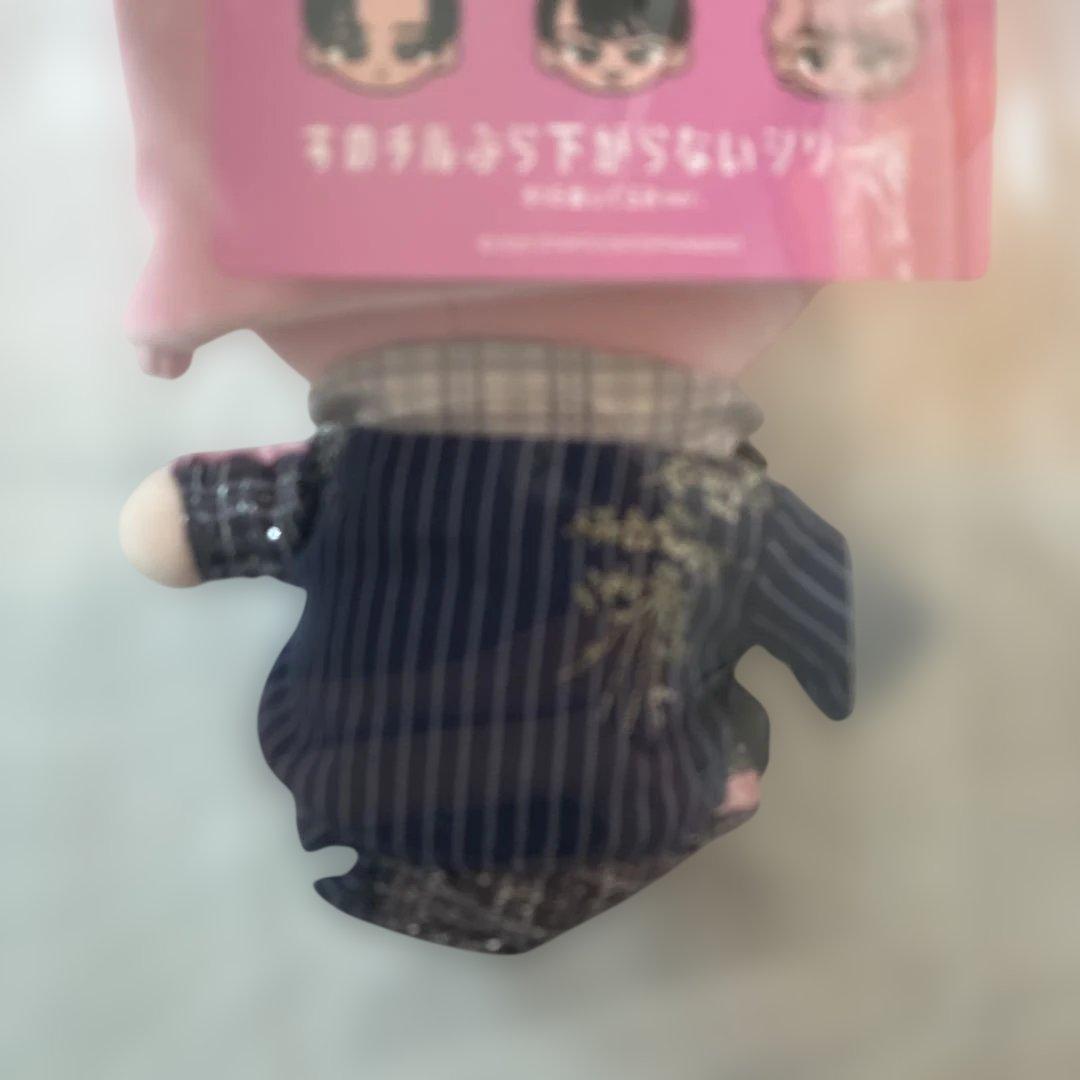 特典付　Man 佐久間大介すのチルぶら下がらないシリーズBIGぬいぐるみ