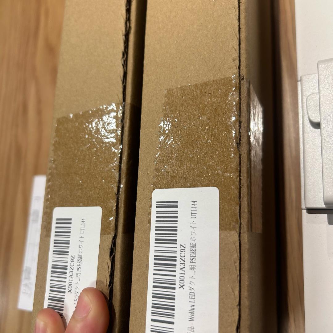 【未開封未使用品】LEDダクトレールライト3000K UTL144