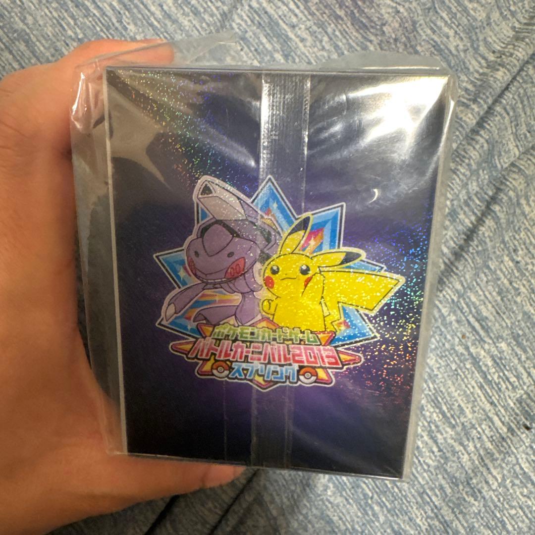 ポケモンカードゲーム 2013年大会デッキケース 未開封