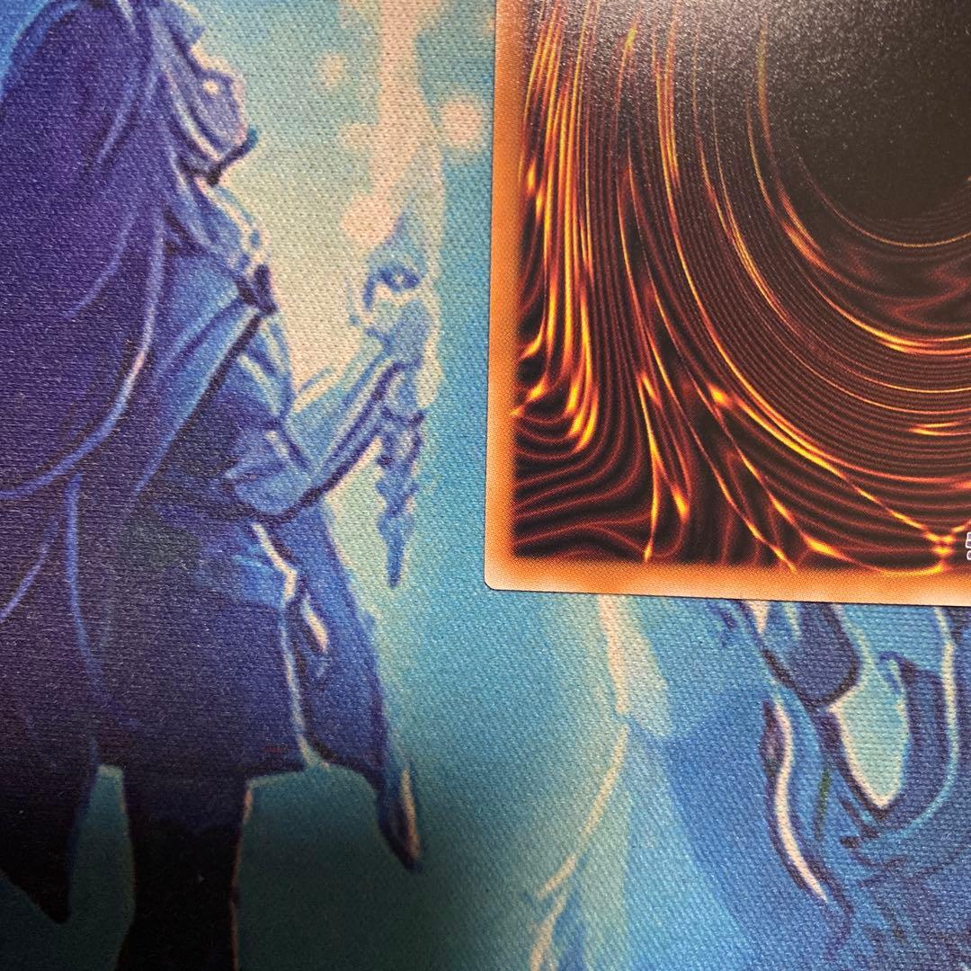 ☆ 白き幻獣青眼の白龍 プリズマティックシークレット