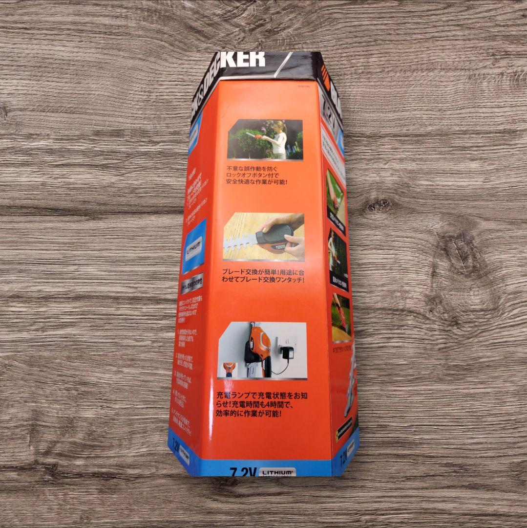 新品・未使用　ブラック＆デッカー　7.2V 庭木芝生バリカン　GSL700