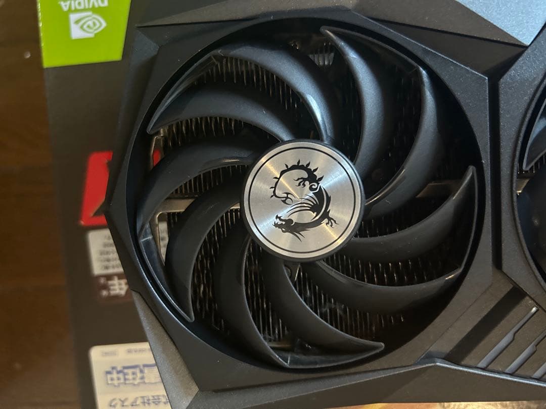 グラフィックボード・グラボ・ビデオカード MSI GeForce RTX 3090 Gaming X