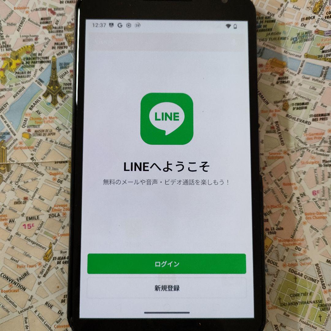 nexus6 Android13 64GB SIMロック解除済 おまけ付き