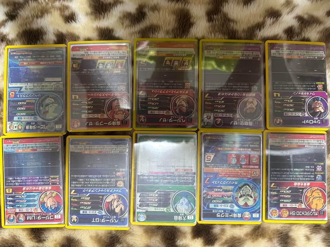 かびめた28日まで 引退品まとめ売りスーパードラゴンボールヒーローズカード