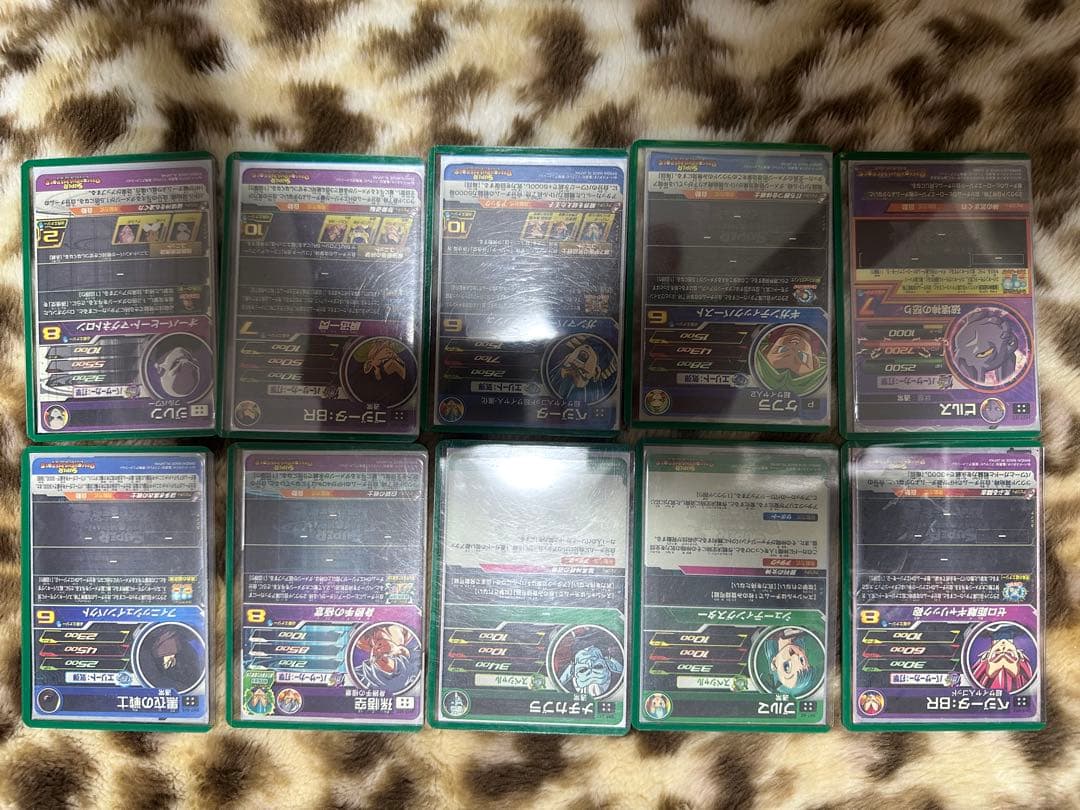 かびめた28日まで 引退品まとめ売りスーパードラゴンボールヒーローズカード