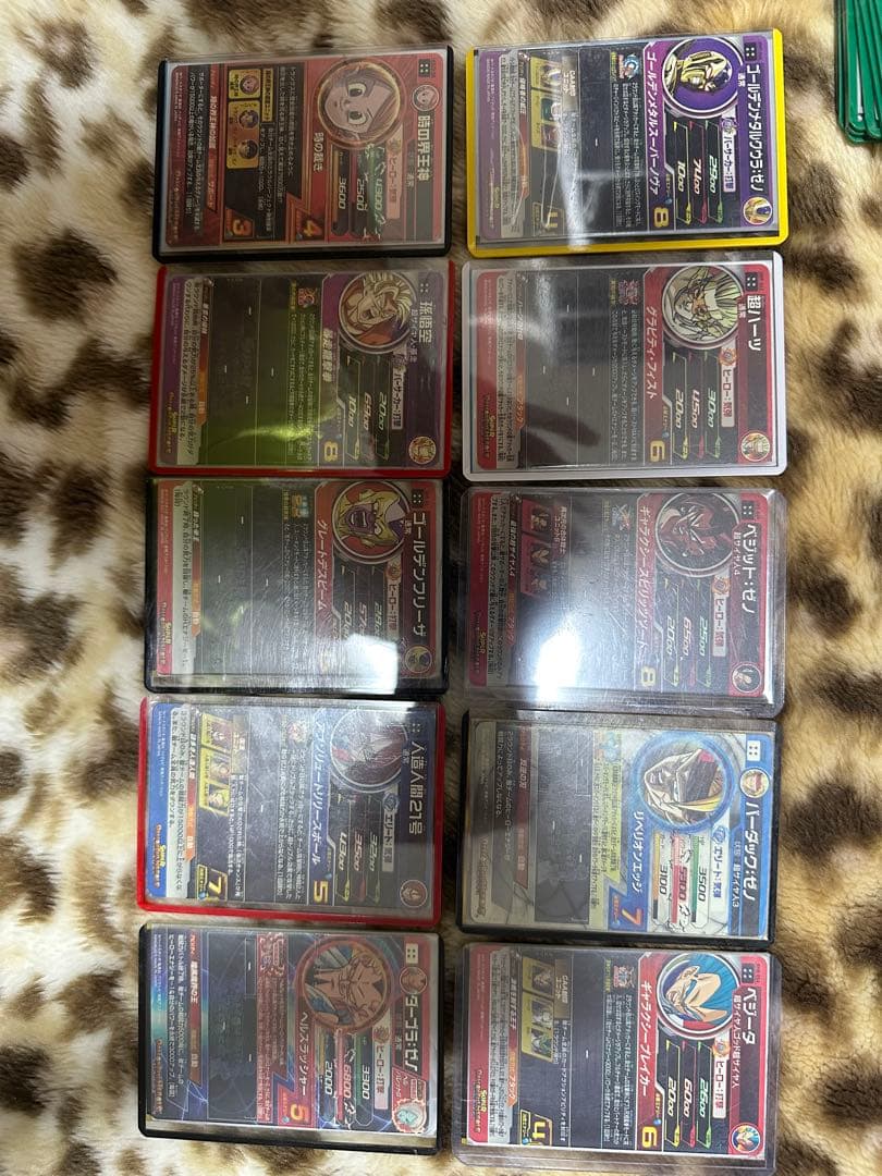 かびめた28日まで 引退品まとめ売りスーパードラゴンボールヒーローズカード