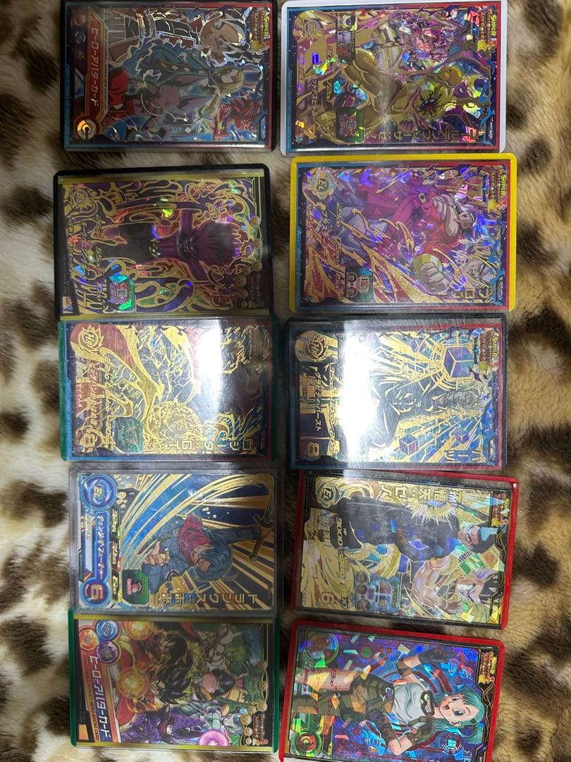 かびめた28日まで 引退品まとめ売りスーパードラゴンボールヒーローズカード