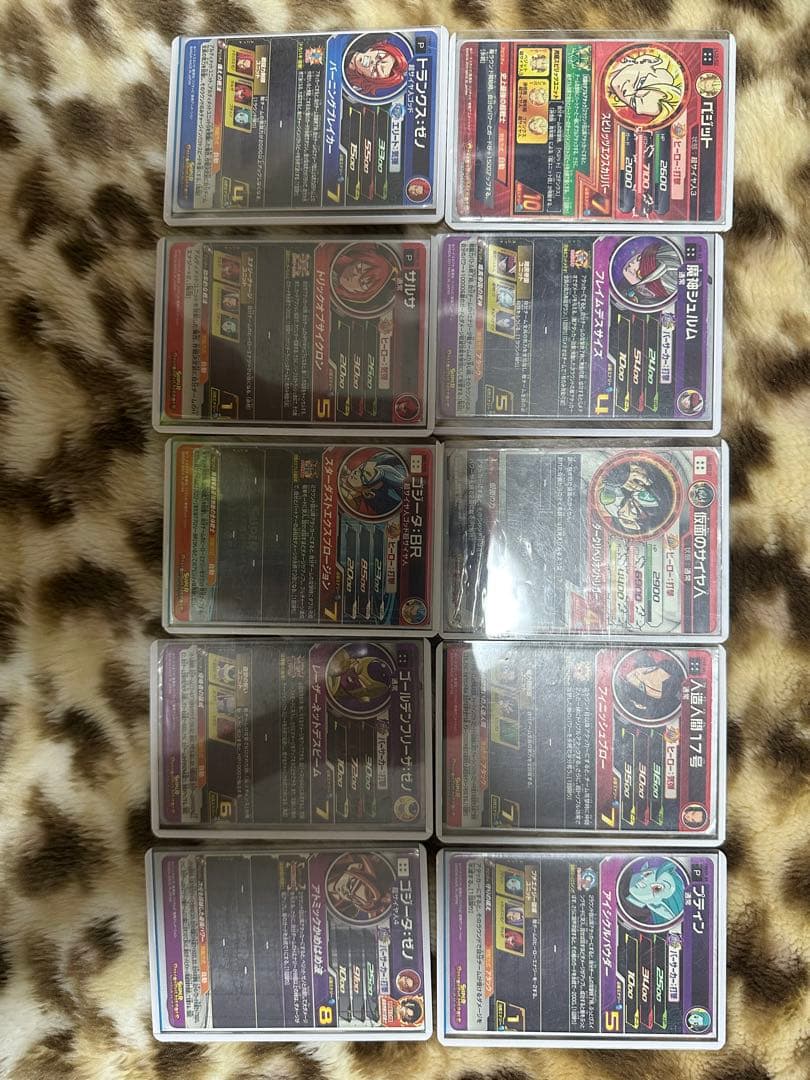 かびめた28日まで 引退品まとめ売りスーパードラゴンボールヒーローズカード
