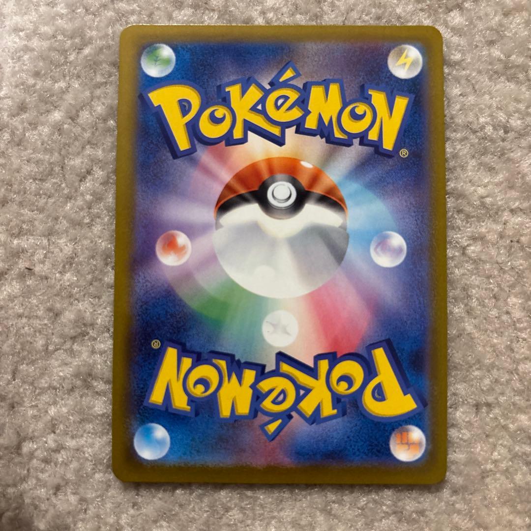 ミューツーex(2026)チャンピオンズリーグ　ポケモンカード