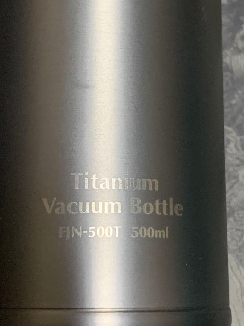 シルバー真空断熱水筒