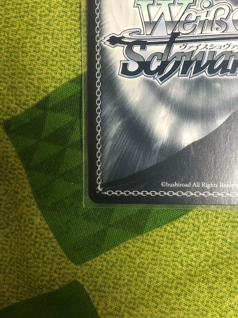 ヴァイスシュヴァルツ 霧・音・燦・燦 霧子 SSP