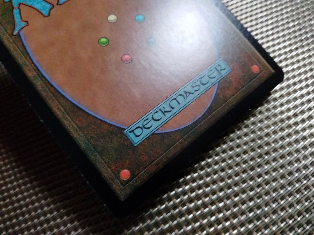 【ご確認用】ウルザズ・デスティニー foil 失踪a 英語 1枚　MTG