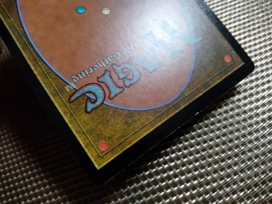 【ご確認用】ウルザズ・デスティニー foil 失踪a 英語 1枚　MTG