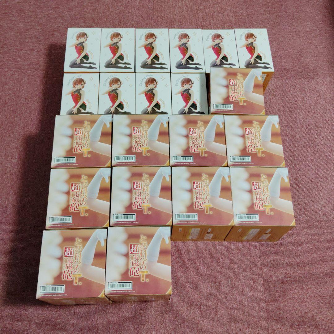 とある科学の超電磁砲　Desktop Cute チャイナドレス　フィギュア