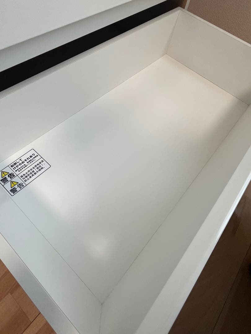 【ルイボスティー】