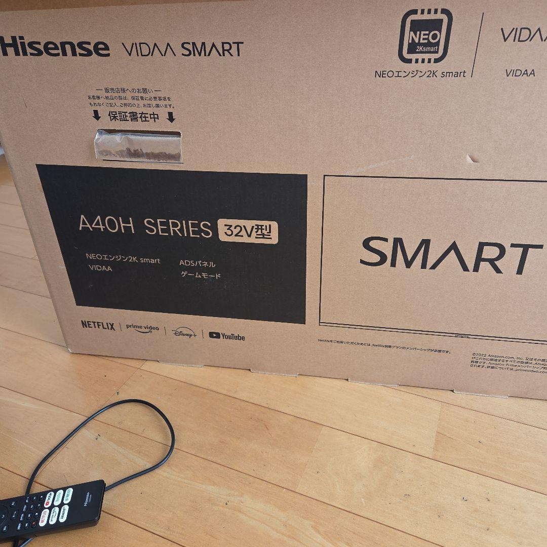 壊れています　Hisense A40Hシリーズ 32V型 スマートテレビ