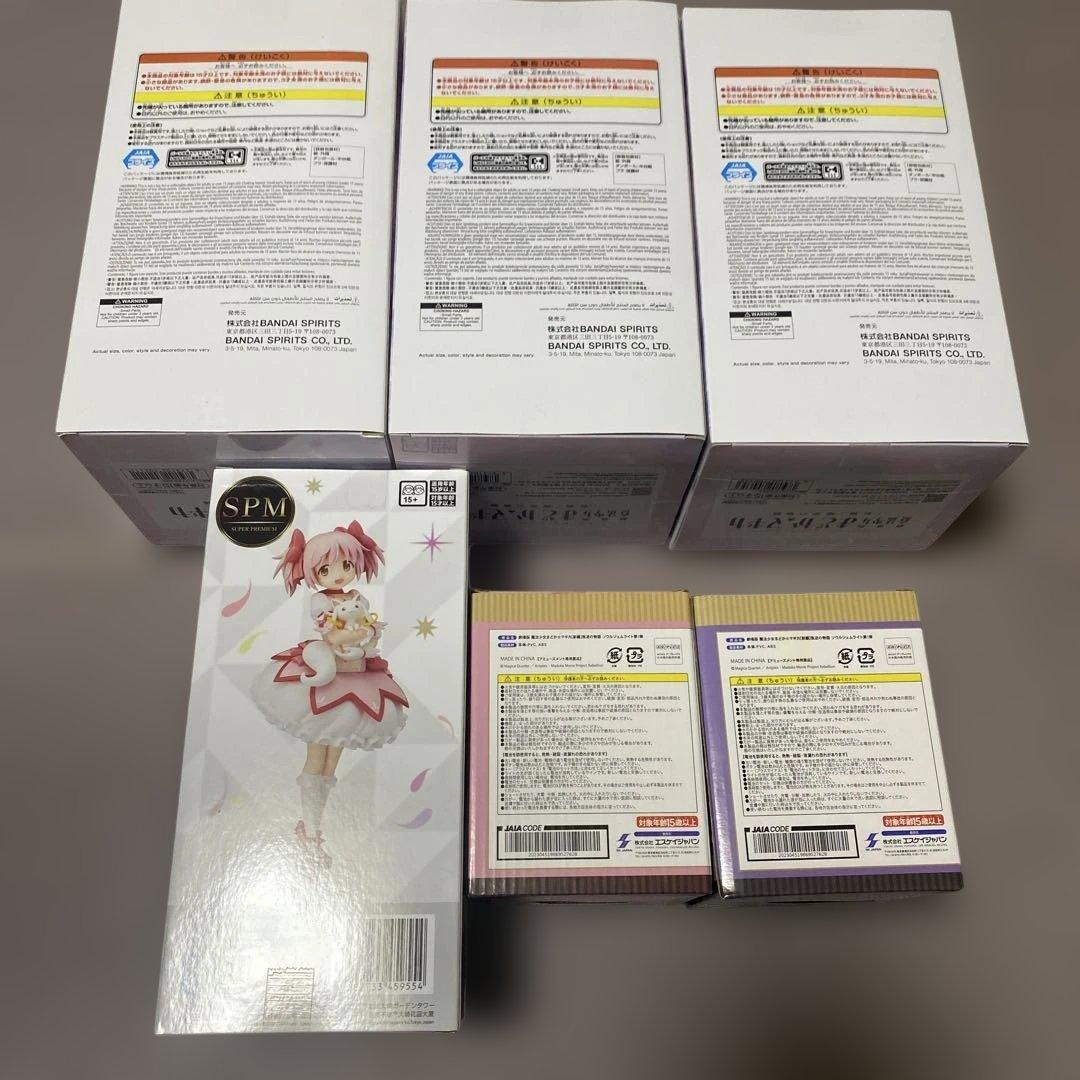 まどか☆マギカ フィギュア4体とマギカソウルジェムライト2種セット