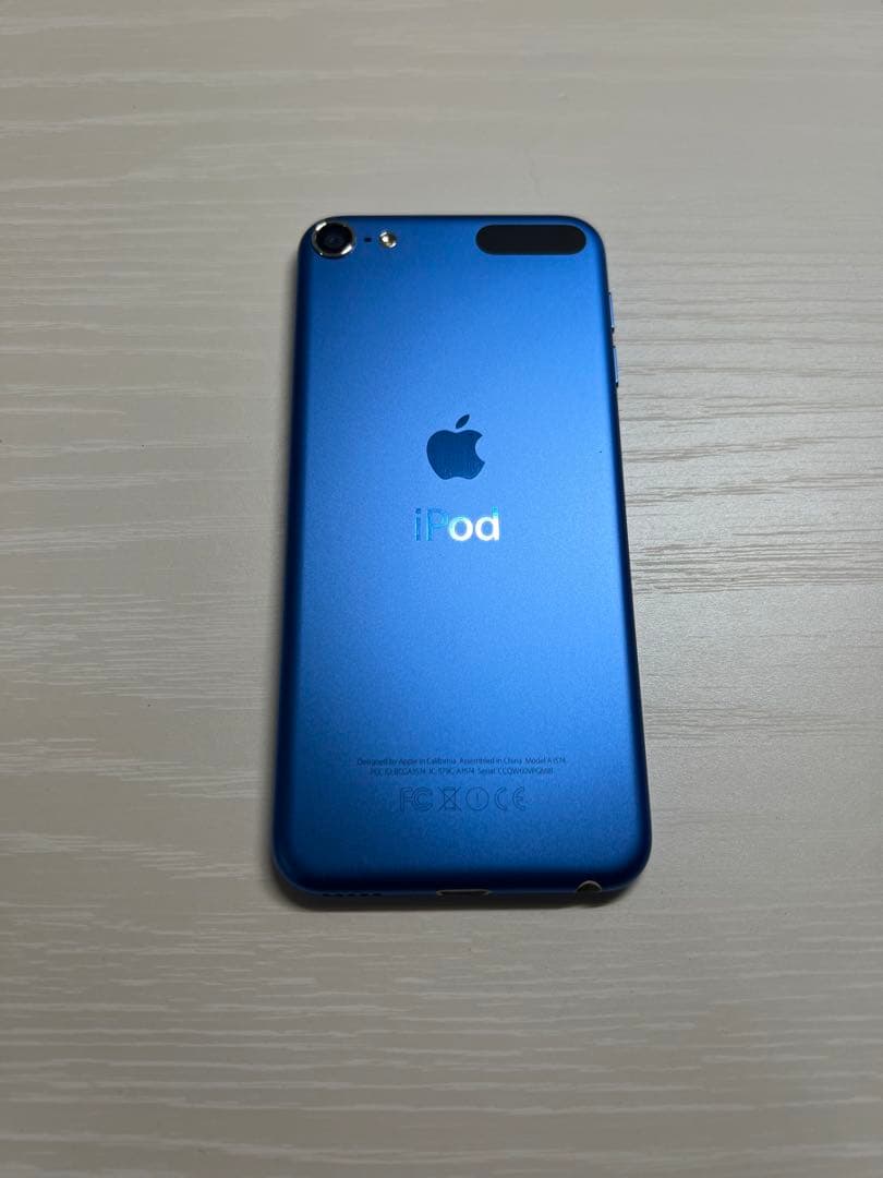Apple iPod touch (第6世代 ブルー) 美品