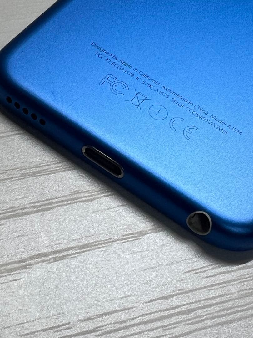 Apple iPod touch (第6世代 ブルー) 美品