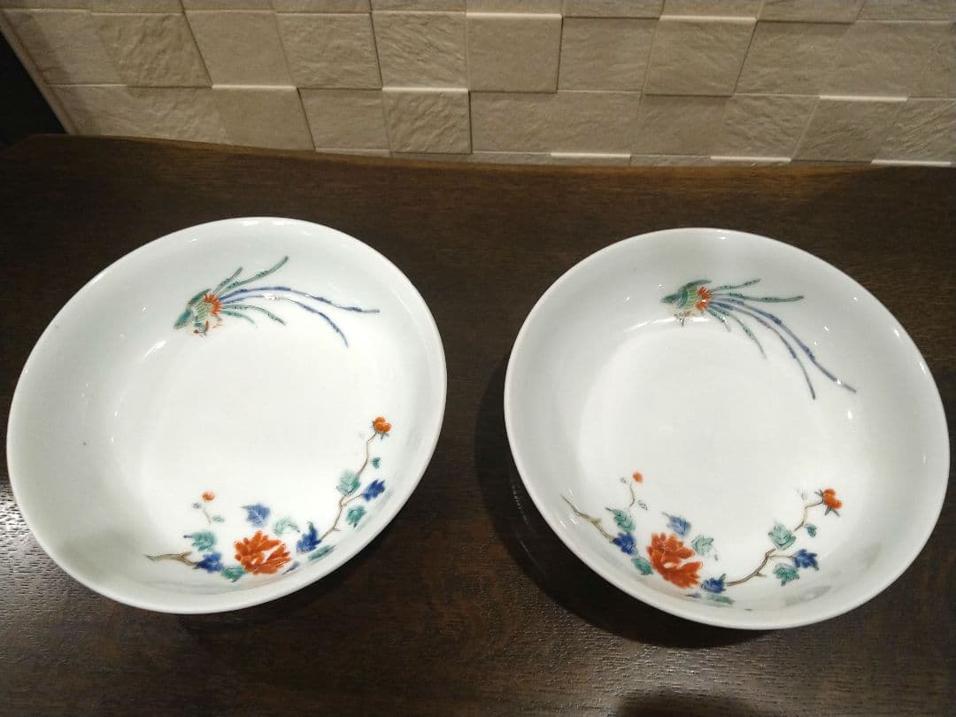 柿右衛門　なます皿　２個セット