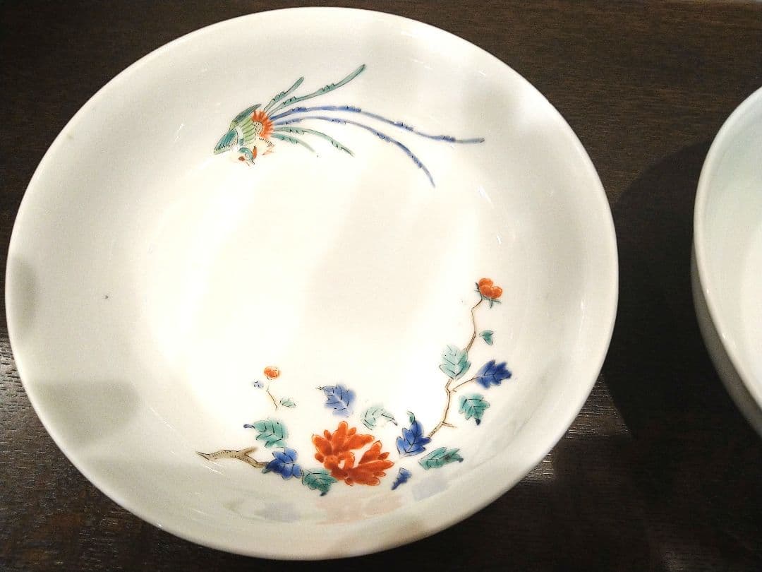 柿右衛門　なます皿　２個セット