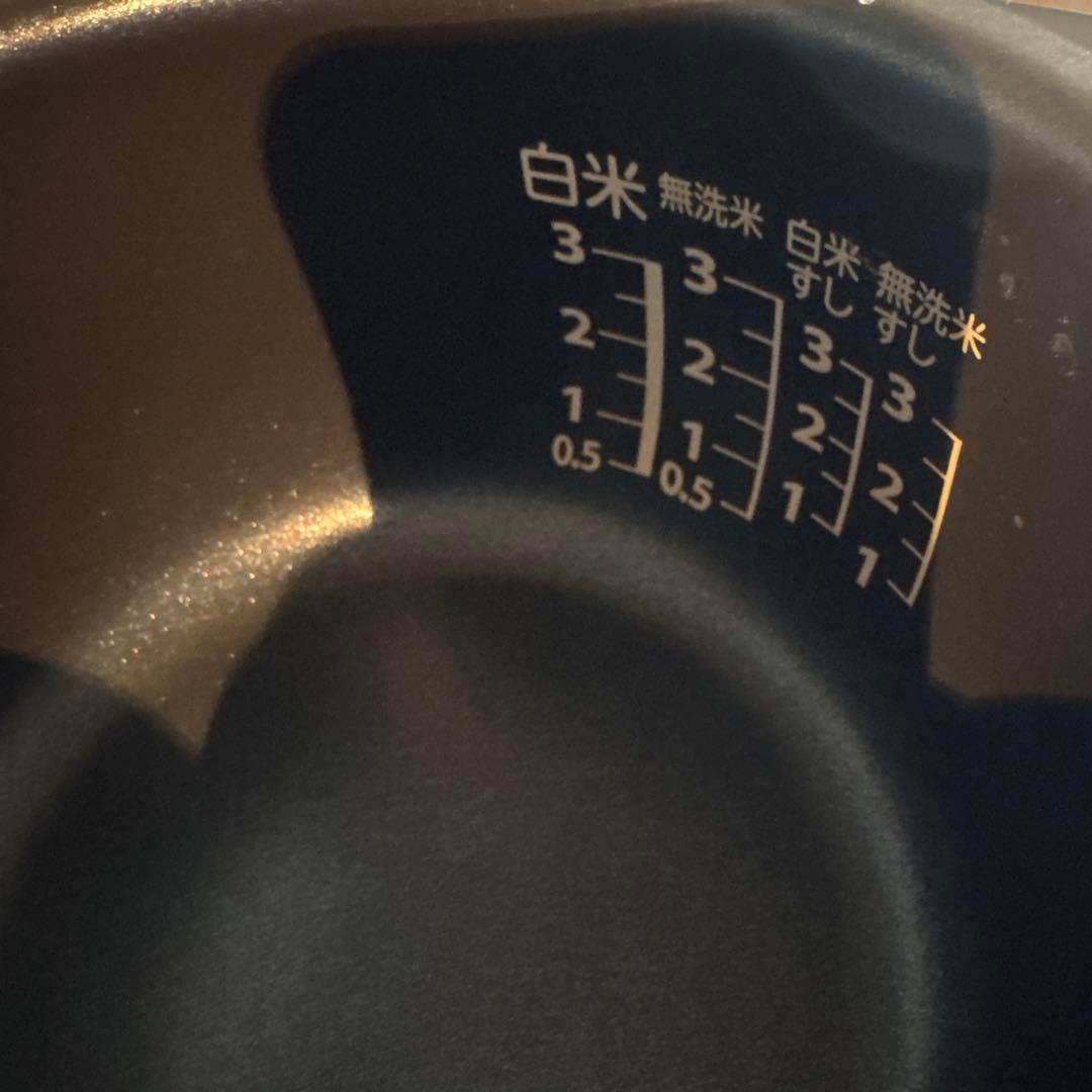 TOSHIBA 多機能炊飯器 ブラック