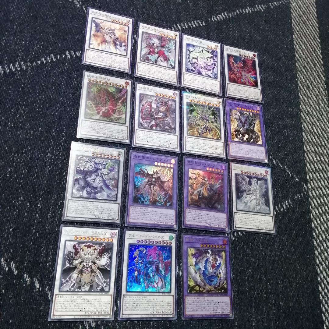 遊戯王　デッキ　白き森　アザミナ　エルフェンノーツ　[04694]