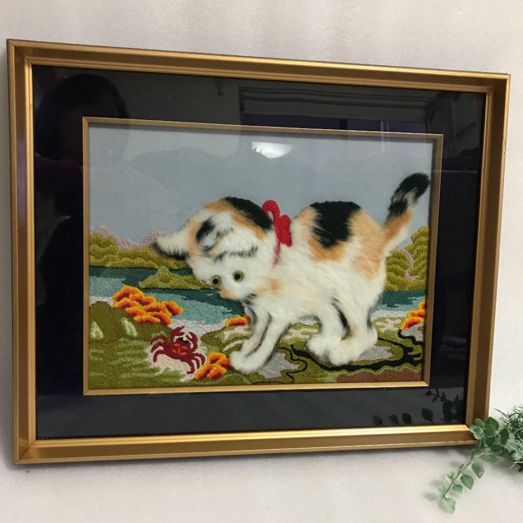 猫の額縁　ネコとカニ　額縁　半切　53×43  美術品　刺繍　毛糸