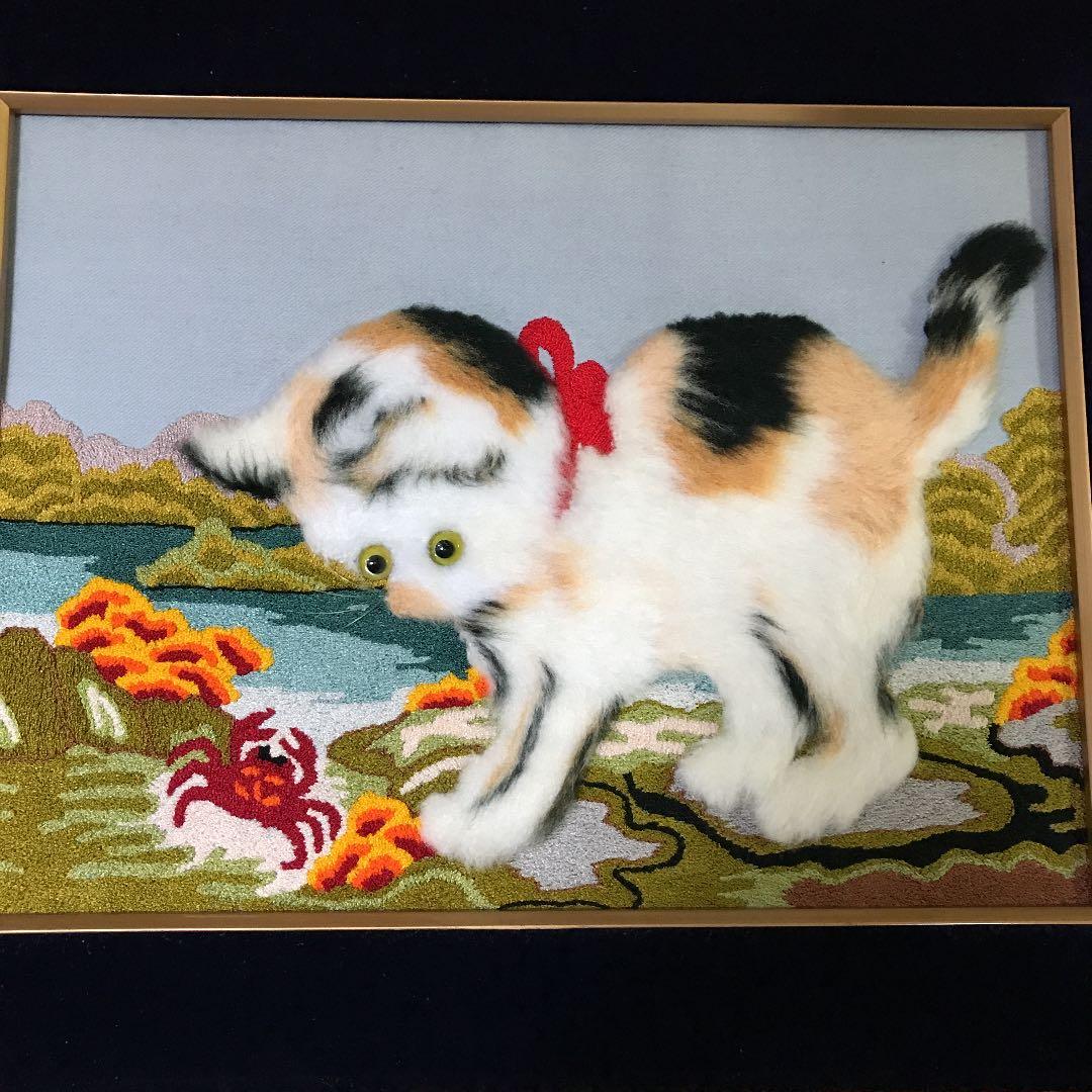 猫の額縁　ネコとカニ　額縁　半切　53×43  美術品　刺繍　毛糸