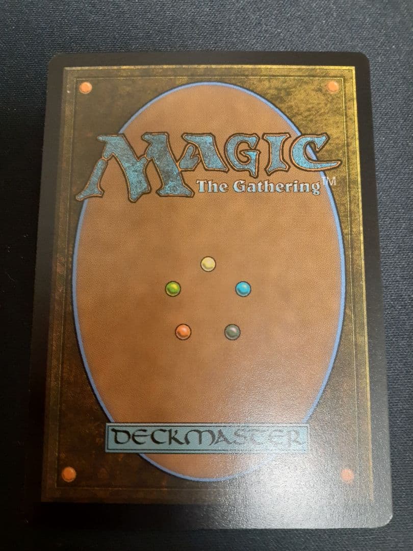 mtg 影の達人、シュレッダー　日本語　ボーダーレス　サージ　foil