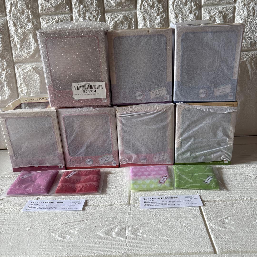 鬼滅の刃　るかっぷ　グッズ　まとめ売り