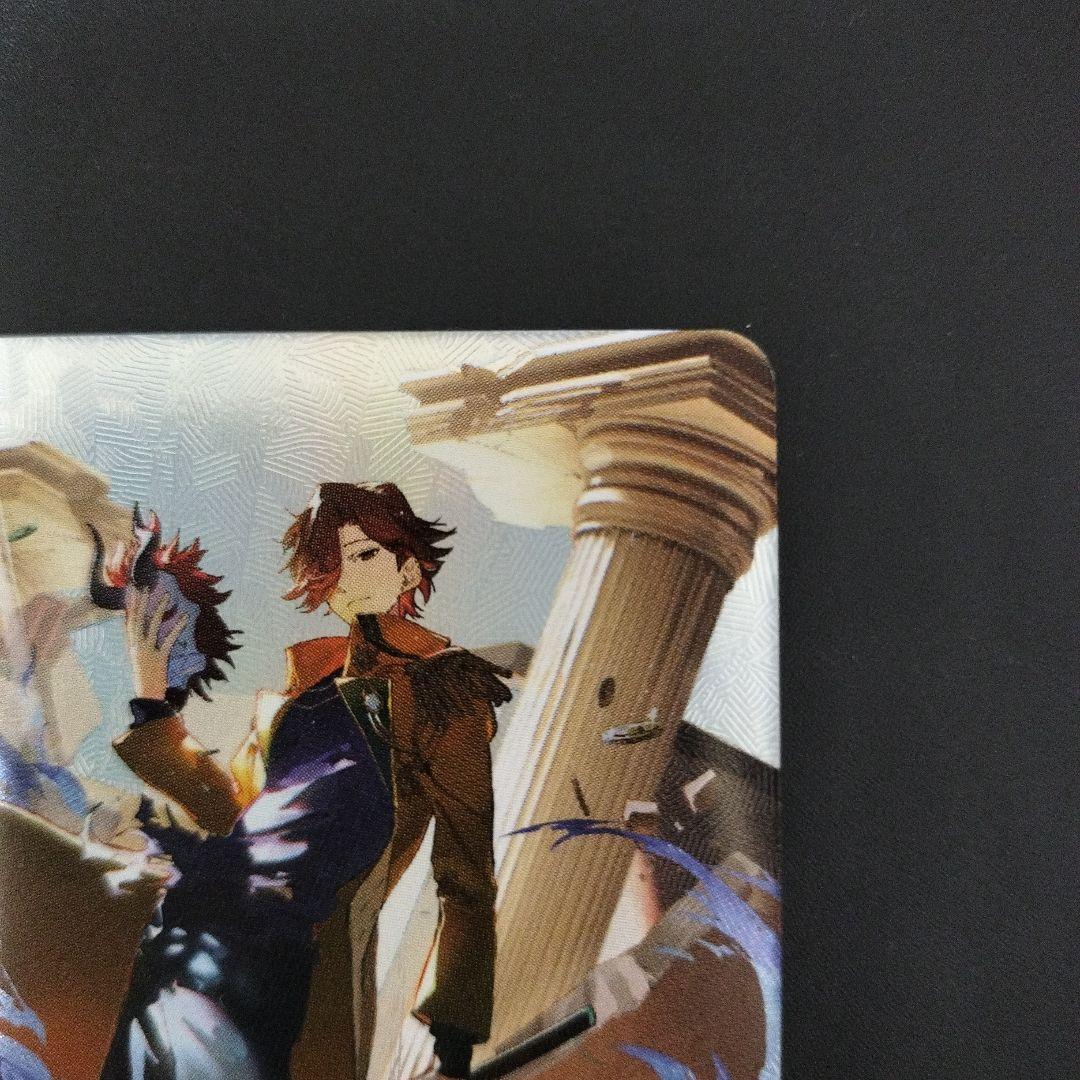 ありさか LRPP Xross stars