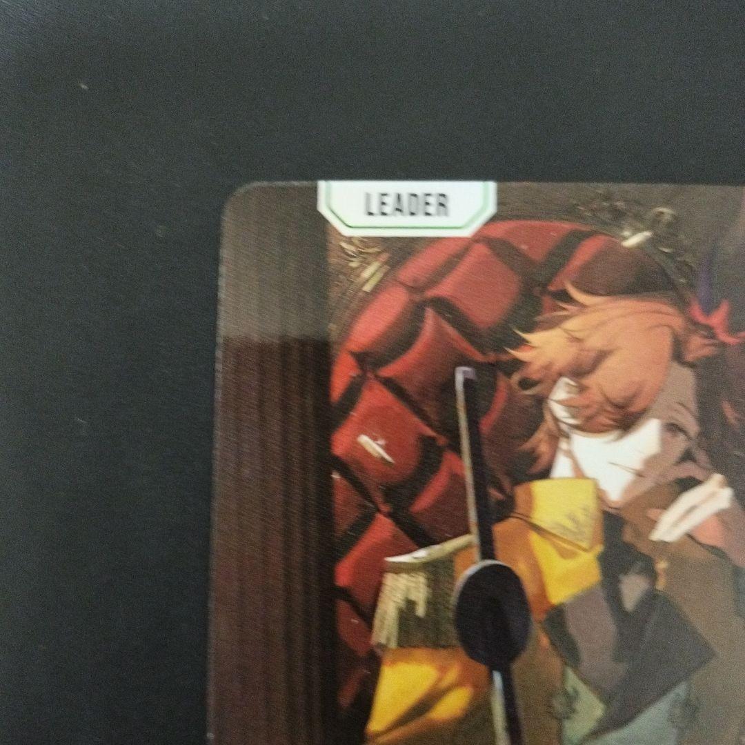 ありさか LRPP Xross stars