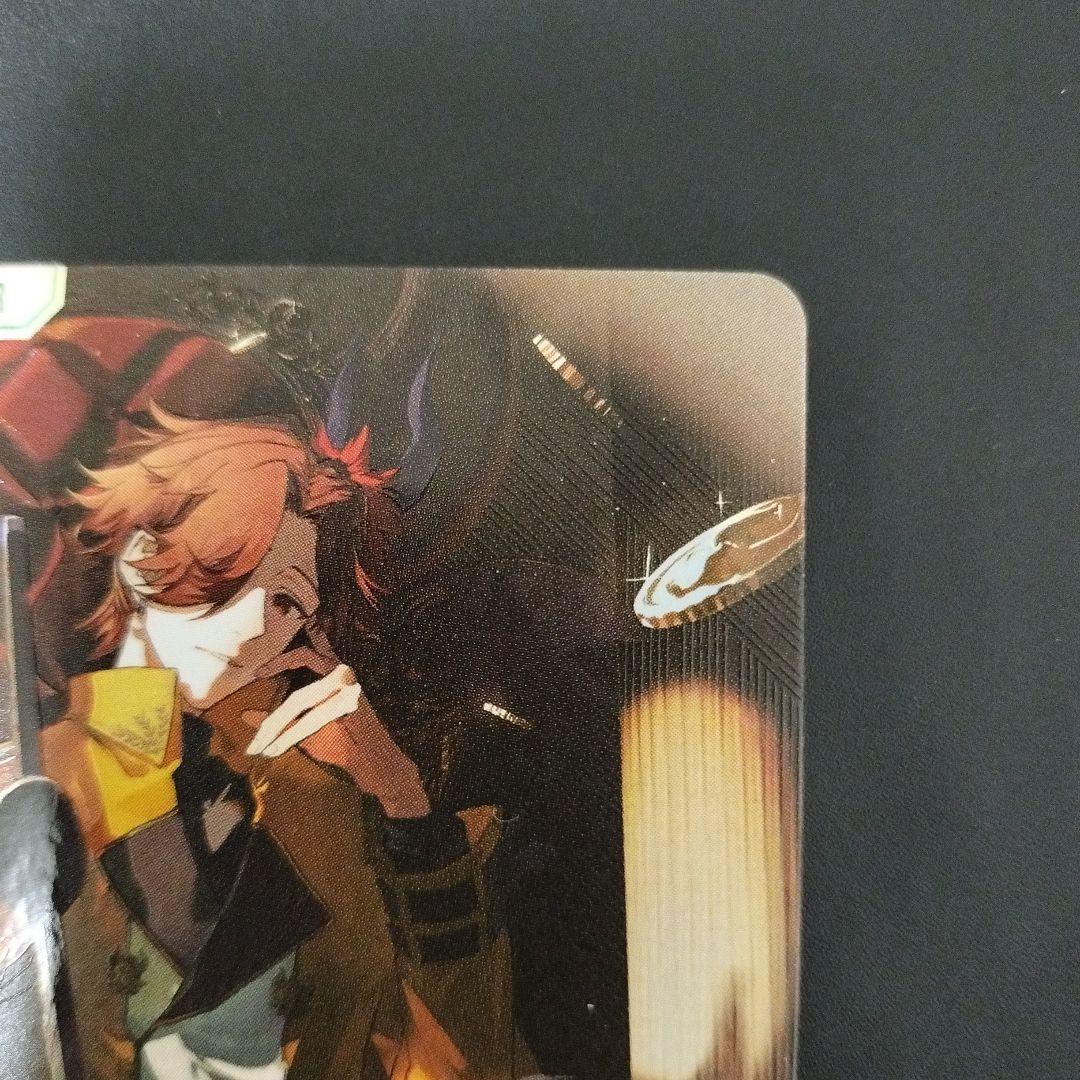 ありさか LRPP Xross stars