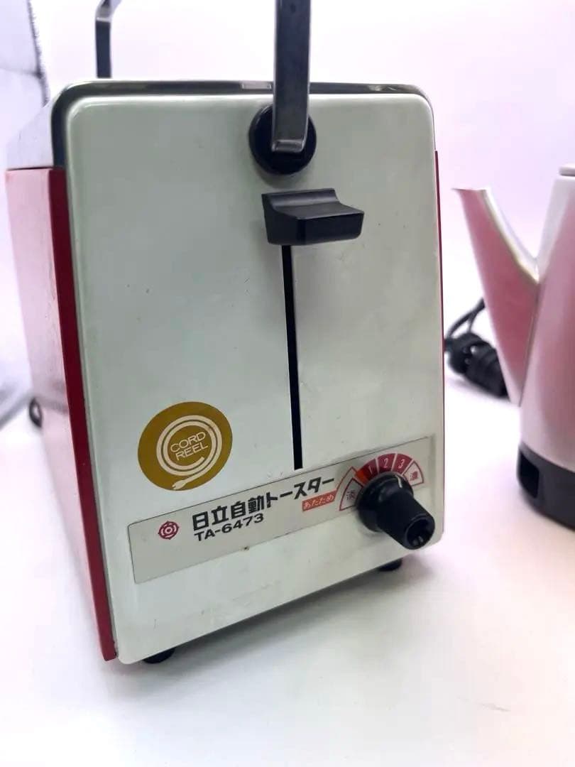 【昭和レトロ】東芝 電気ポット ＆ 日立 ポップアップトースター セット